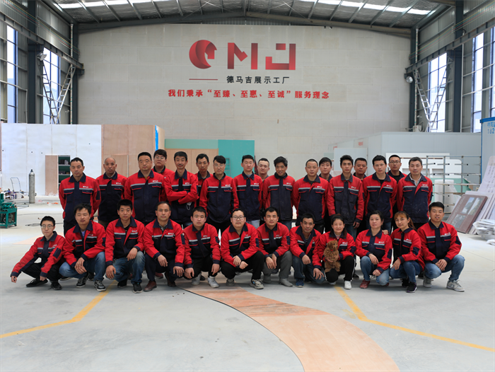 核心團(tuán)隊(duì)-德馬吉展覽工廠